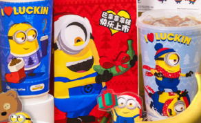 瑞幸×小黄人，我们都爱Banana！