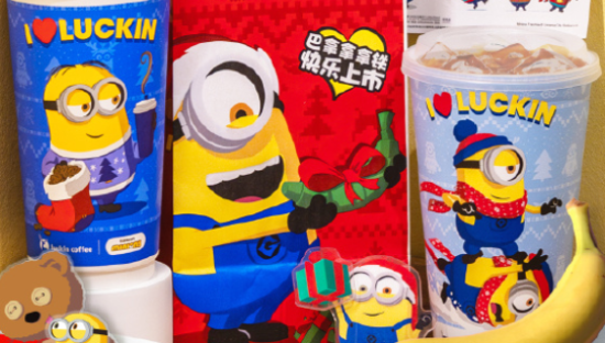 瑞幸×小黄人，我们都爱Banana！