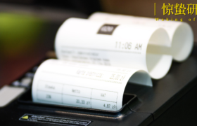 降成本、提效率，这届商家迎来「智能化」爆单