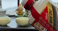 假文件曝光，茅台吓坏3亿中产！