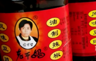 54亿！“国民女神”老干妈重回巅峰