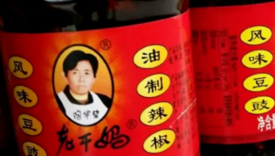 54亿！“国民女神”老干妈重回巅峰