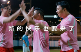 联想x世界杯，大家在追“球”什么？