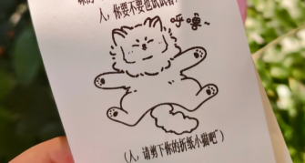 小票玩出社交狂潮？茉莉奶白凭人味儿赢麻了