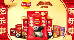 春节年货抢心智，乐事给行业打了样！