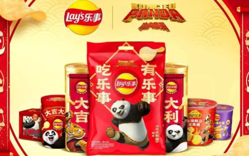 春节年货抢心智，乐事给行业打了样！