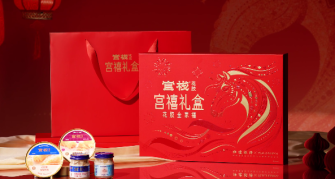 从文化符号到品牌资产，官栈如何长线布局送礼场景的增长路径