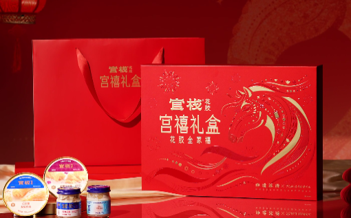 从文化符号到品牌资产，官栈如何长线布局送礼场景的增长路径