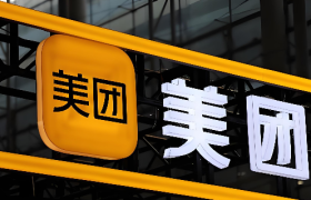 三年期限内整改不达标，国家市场监督管理总局发布报告，美团再次迎接调查