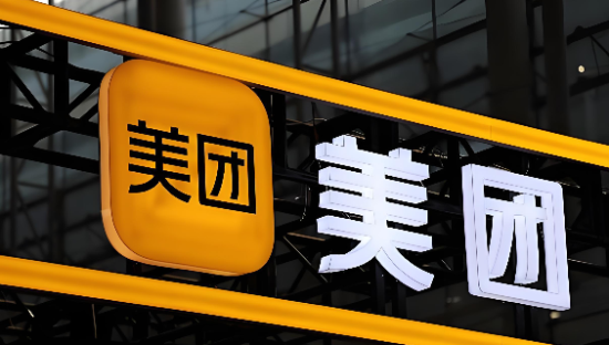 三年期限内整改不达标，国家市场监督管理总局发布报告，美团再次迎接调查