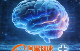 AI叙事下，阿里健康拿到“高德、饿了么”的剧本