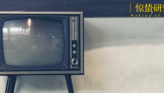 新能源汽车出海2.0：从“卖车”到“建生态”