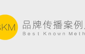 咱能不只是气氛组吗？|『2026CNY营销案例榜TOP200』发布