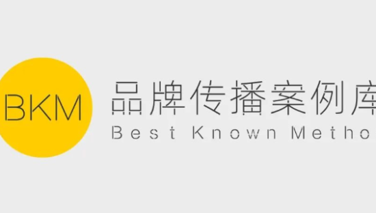 咱能不只是气氛组吗？|『2026CNY营销案例榜TOP200』发布