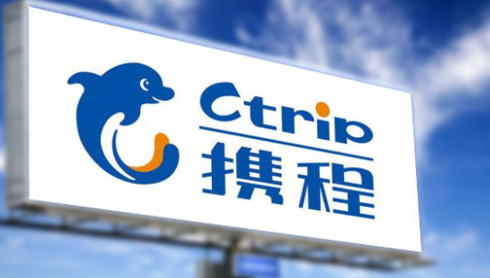 每天赚快1个亿，创始团队却集体离场：携程在下一盘什么棋？