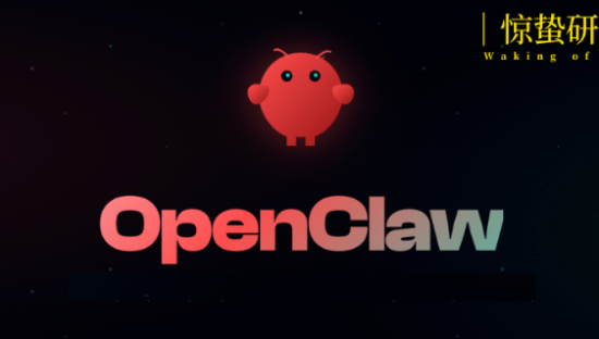 “龙虾”经济学：一场AI狂热的样本