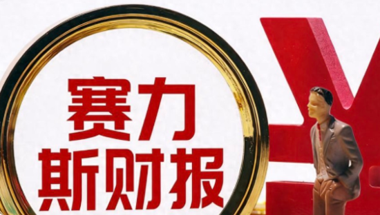 华为之外：赛力斯开始“独立奔小康”？