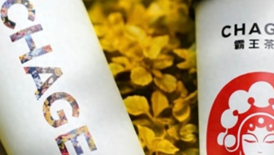 张俊杰与其反思霸王茶姬，不如“抄”蜜雪冰城的“作业”