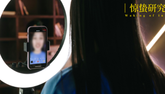 为优思益致歉赔付，带货主播们“卷”起了售后