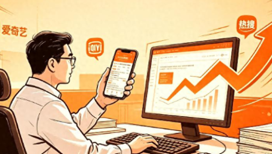 AI 不是爱奇艺们的万能解药