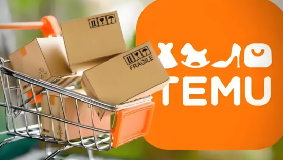 Temu被罚370万美元，“砍一刀”的套路，正在全球失效