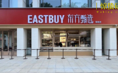 东方甄选，为什么一定要开线下店？