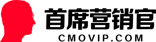 首席营销官 首席营销官
