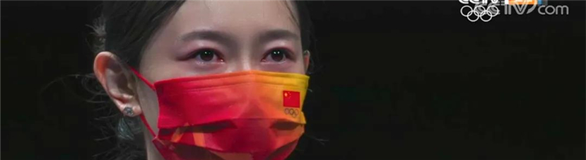 从“她”到“她力量” 揭开女性被忽视的另一面