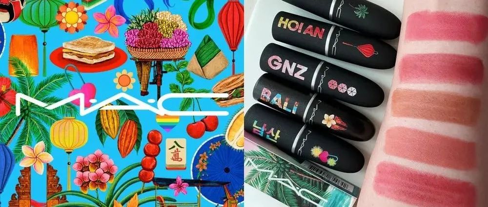 MAC推出城市限定新品口红，品牌如何以土味营销出圈