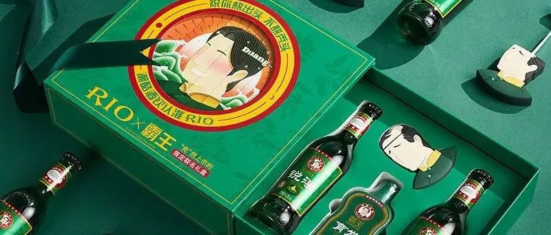 RIO和霸王 “秃”然联名，是生姜味的