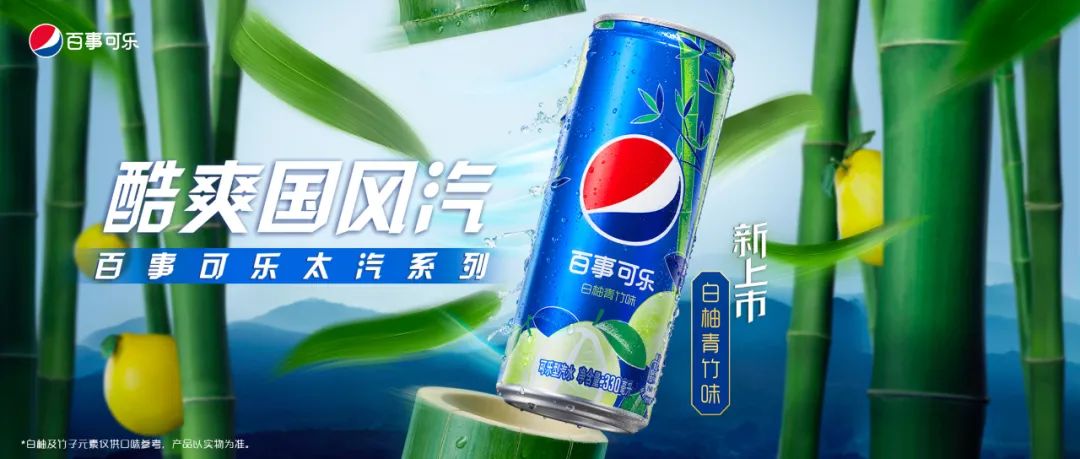 这组把年轻人拿捏的国风CP，值得一磕！