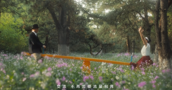 五芳斋的科幻脑洞，你能看懂吗？