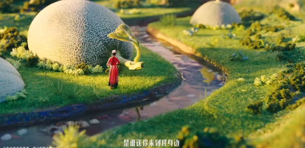 微型世界+魔性歌曲，安慕希再次打出“地域营销”