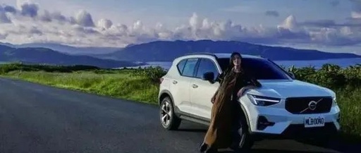 桂纶镁新片太美了