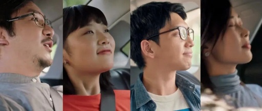 直击网约车空气质量痛点，曹操出行再掀绿色消费新潮