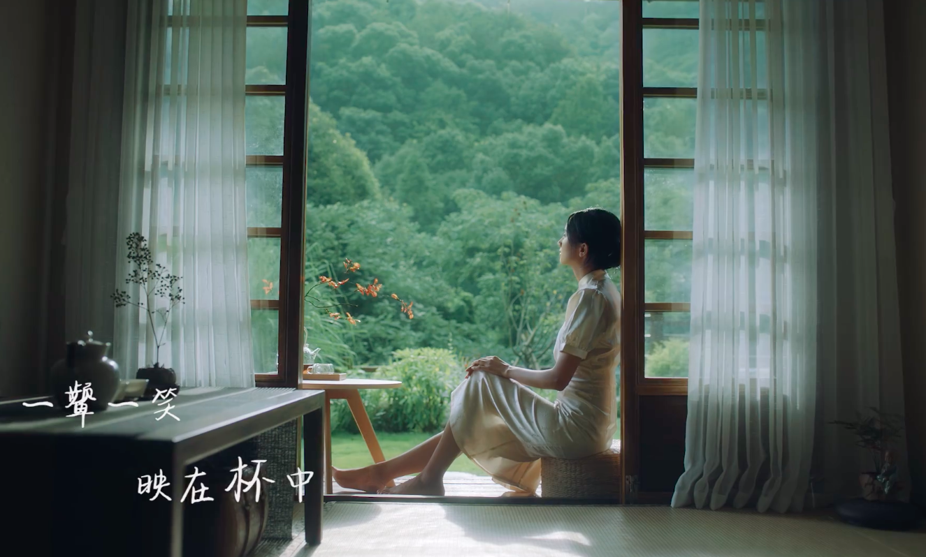 茶小空Teakoo两周年，携毛不易推品牌歌《小空》