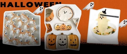 见鬼！被万圣节的可爱设计拿捏住了！