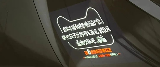 天猫双十一，文案变了