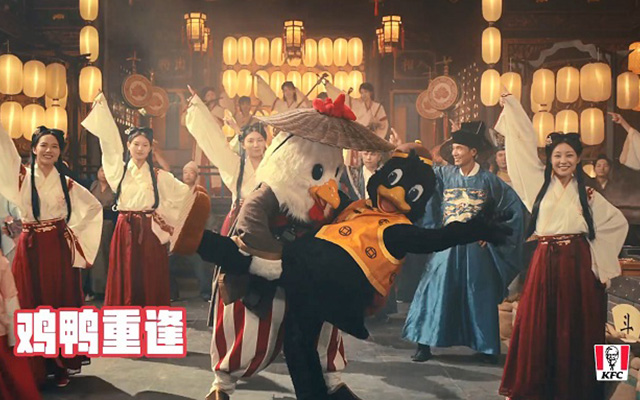 肯德基×周黑鸭再度联名，“鸡同鸭讲”王炸登场