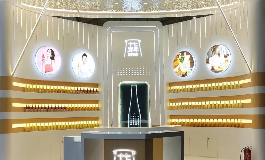 全国糖酒会今日开幕！低度酒品牌“十七光年”带来哪些惊艳时刻？