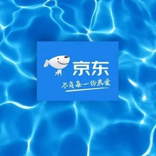 京东LOGO变蓝了！网友：报看，好冷啊给我换回来！