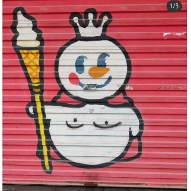 雪王“好男人不包二奶”造型，好油！