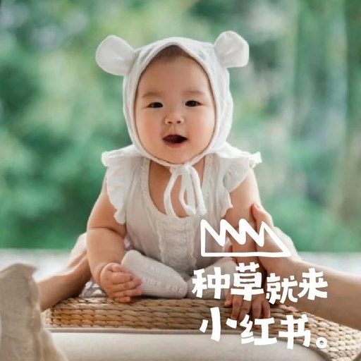 最近喜欢的十句文案