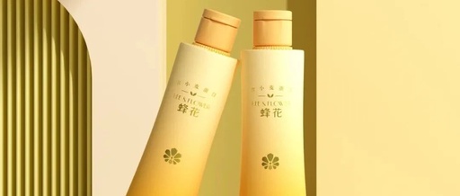 蜂花护发素包装创意，用真心出圈！