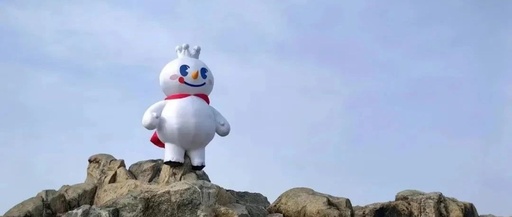 蜜雪冰城登顶泰山，网友：好会营销！