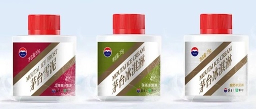 茅台发布新款冰淇淋，酒瓶包装真“醉”了！