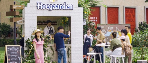 一场春日快闪，解锁了福佳啤酒对生活的热爱