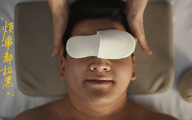 美团酒店：用一双拖鞋，就治愈全世界