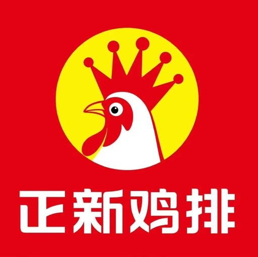 黄渤代言的正新鸡排，发布新LOGO以及IP！