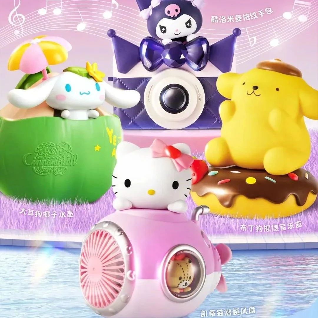 儿童节再造爆款，肯德基也太懂消费者了